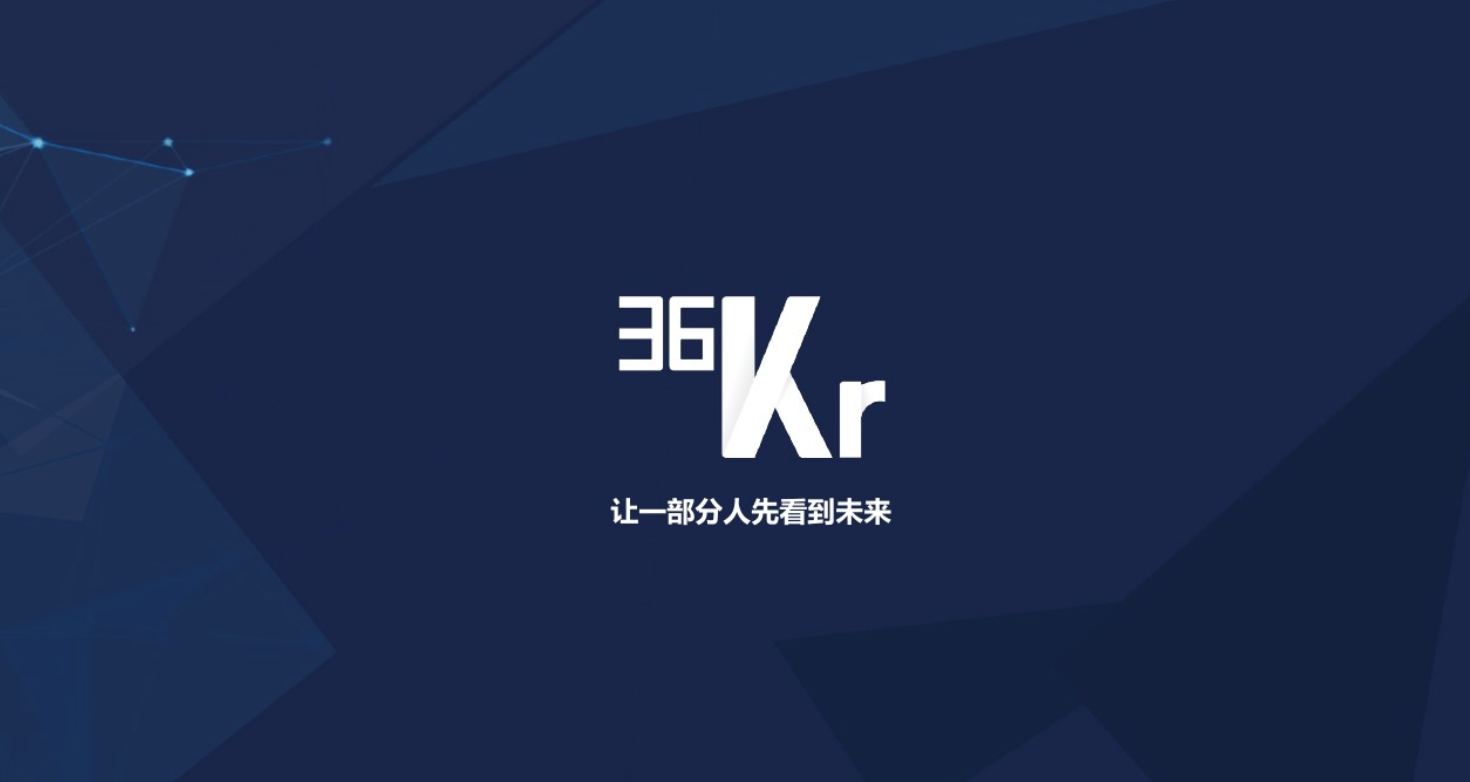 新基建创业2020-将数字孪生落地智慧航空领域，「博能股份」营收增长近一倍