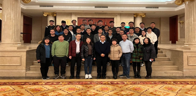 继往开来，砥砺前行丨博能股份工作管理会议进行时