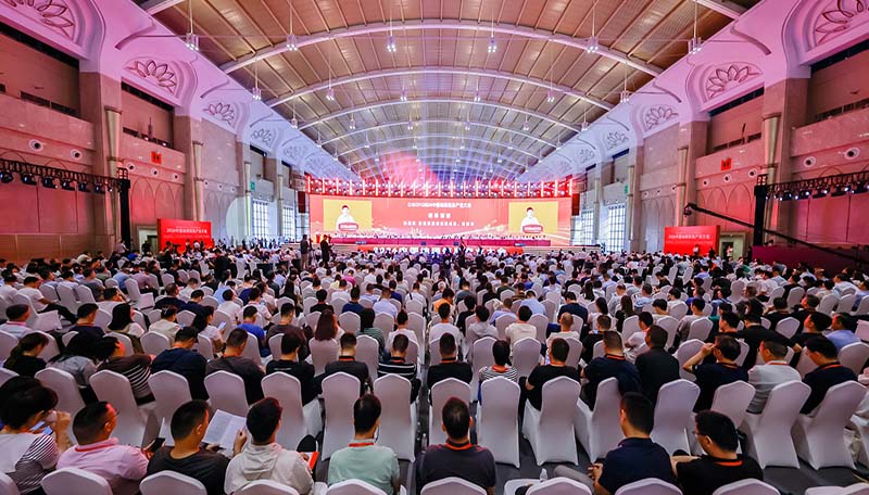 聚焦新质生产力，激发产业新活力｜博能股份荣获2024地理信息科技进步奖